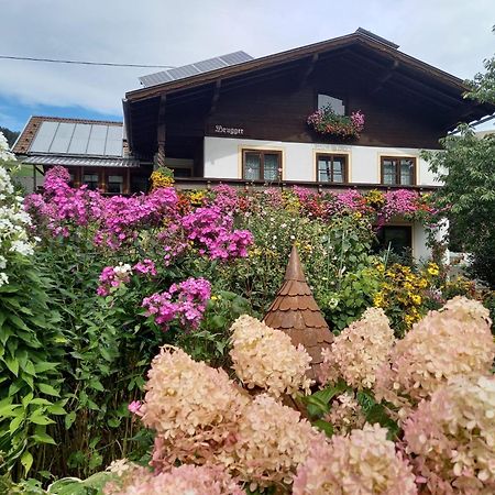 Апартаменты Haus Brugger Реннвег-ам-Качберг Экстерьер фото
